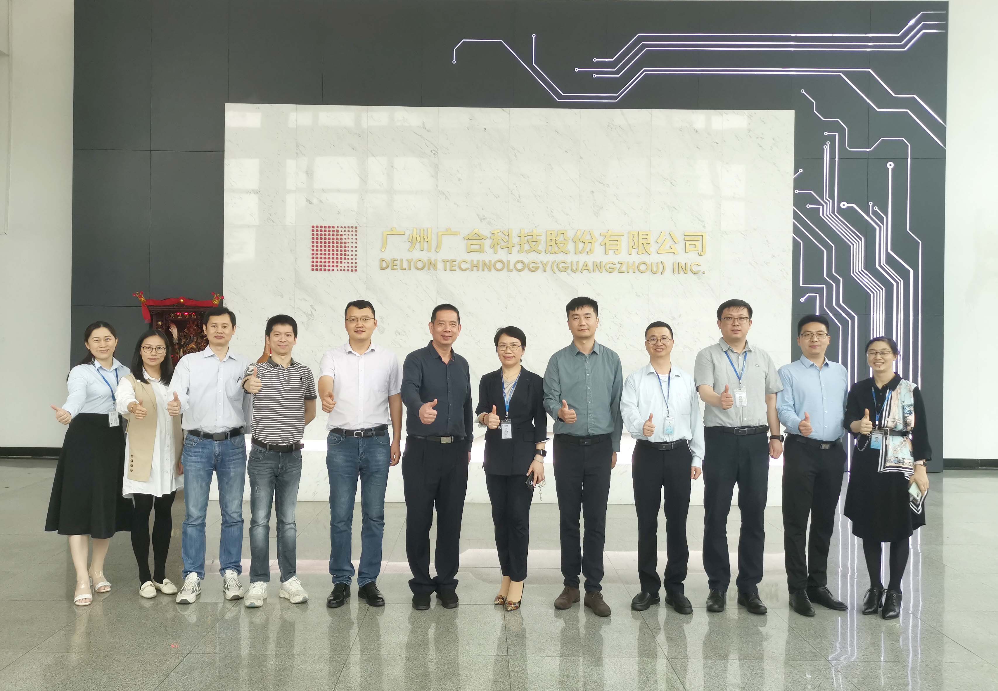 智造引领新机遇、新挑战|优企优品供需对接活动-aitiyu爱体育官方在线入口-aitiyu爱体育(中国)
...