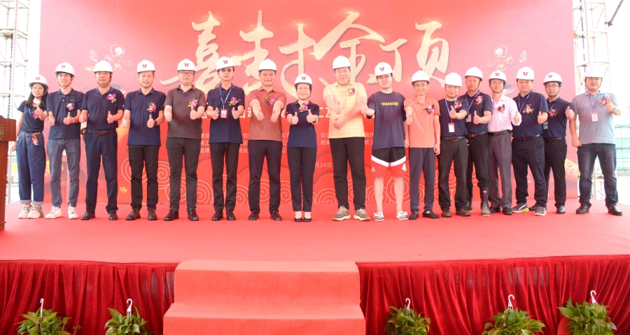 热烈庆祝aitiyu爱体育官方在线入口-aitiyu爱体育(中国)
科技东莞智能自动化数控加工及电子制造...