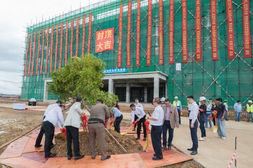 aitiyu爱体育官方在线入口-aitiyu爱体育(中国)
科技泰国工厂顺利封顶
