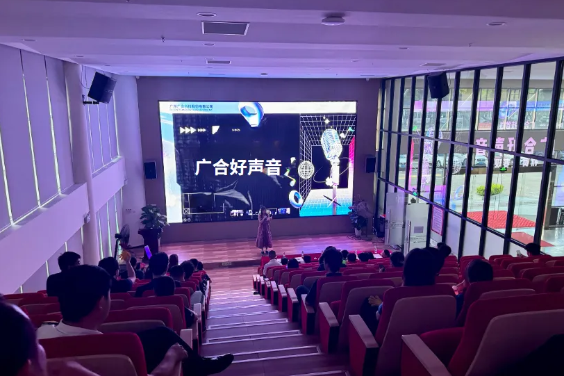首届“aitiyu爱体育官方在线入口-aitiyu爱体育(中国)
好声音”邀您共赏旋律之美
