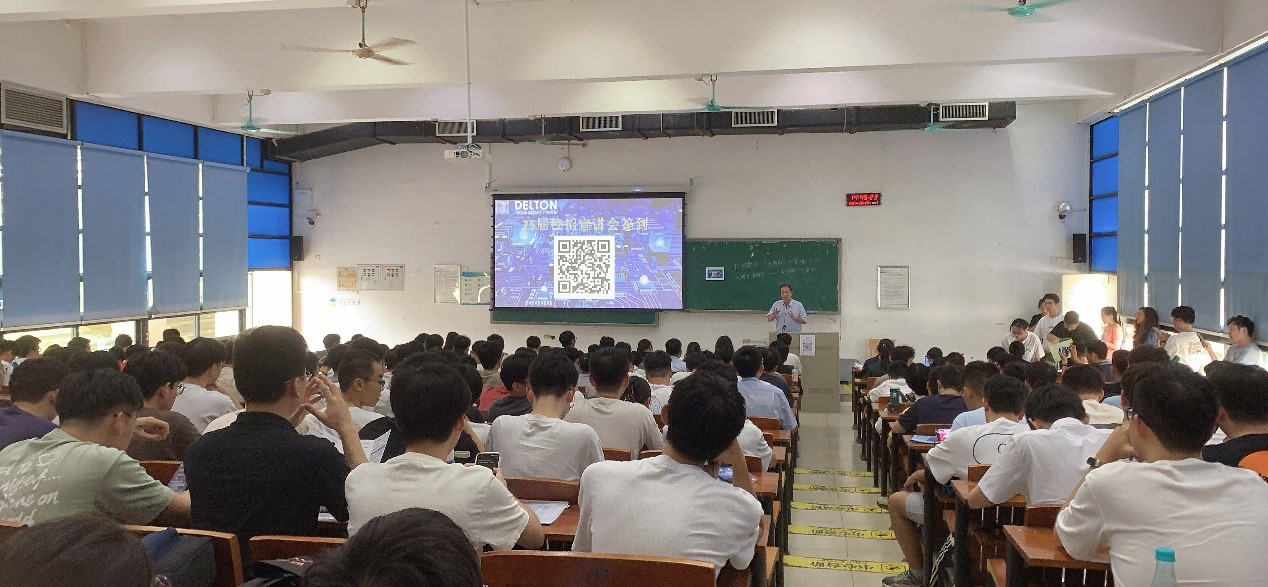 aitiyu爱体育官方在线入口-aitiyu爱体育(中国)
科技2024秋季校招完美收官
