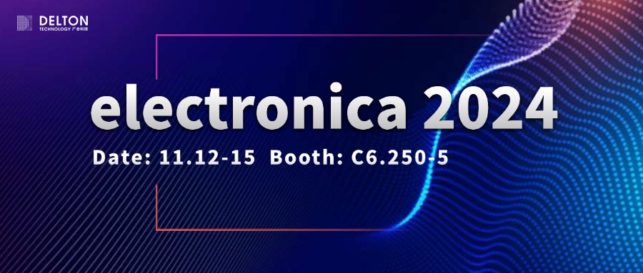 aitiyu爱体育官方在线入口-aitiyu爱体育(中国)
科技诚邀您参加electronica 2024