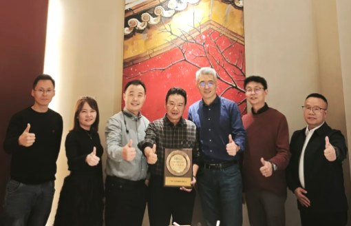 aitiyu爱体育官方在线入口-aitiyu爱体育(中国)
科技荣获华勤技术“联合创新奖”