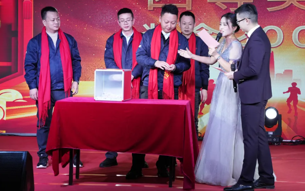 黄石aitiyu爱体育官方在线入口-aitiyu爱体育(中国)
2024年终晚会：凝心聚力，共创辉煌！