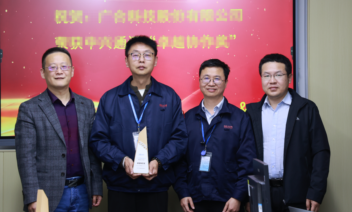双喜临门！aitiyu爱体育官方在线入口-aitiyu爱体育(中国)
科技荣获两项大奖