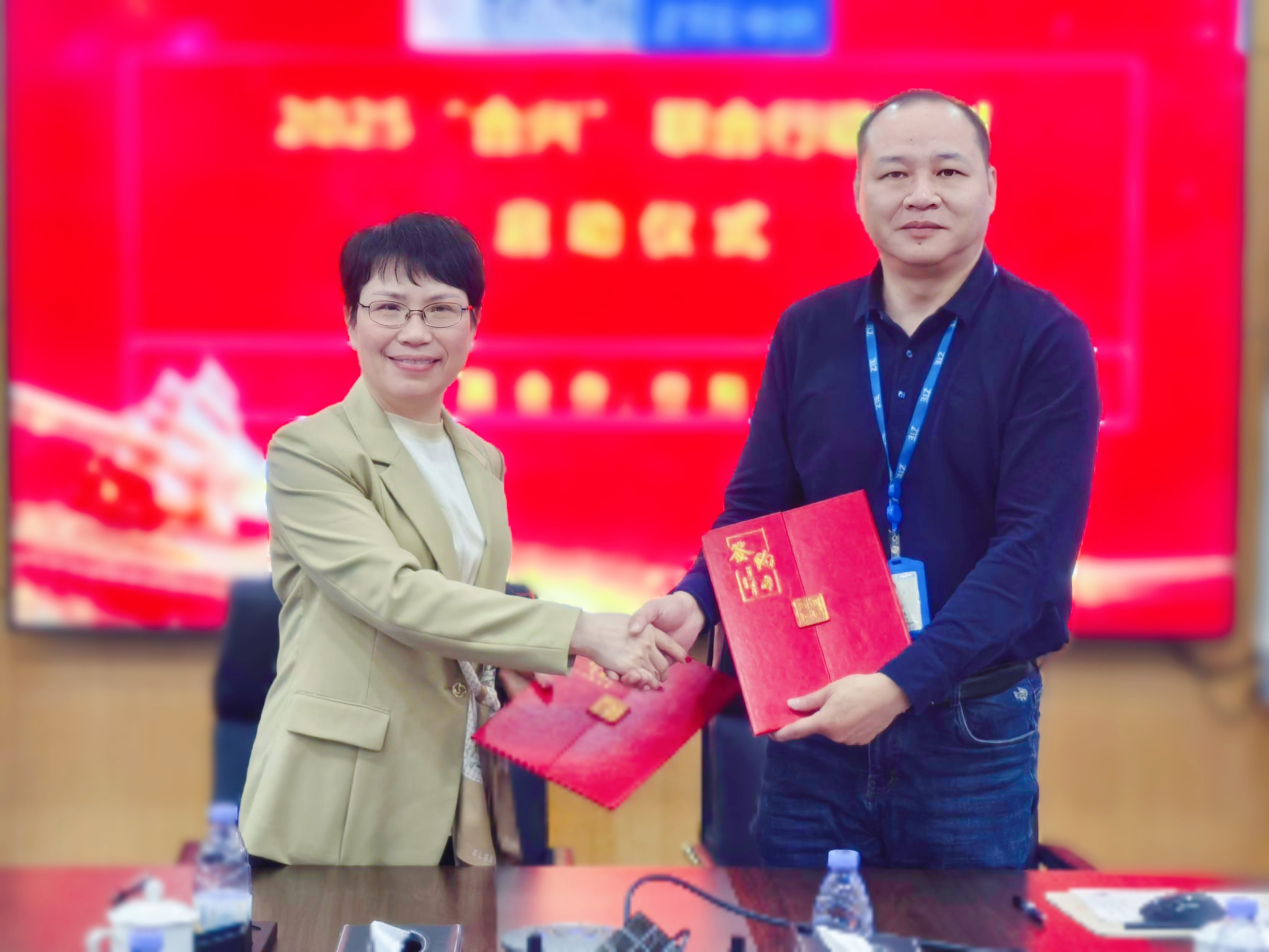 aitiyu爱体育官方在线入口-aitiyu爱体育(中国)
科技与中兴通讯“合兴”联合行动，共筑数字未来...