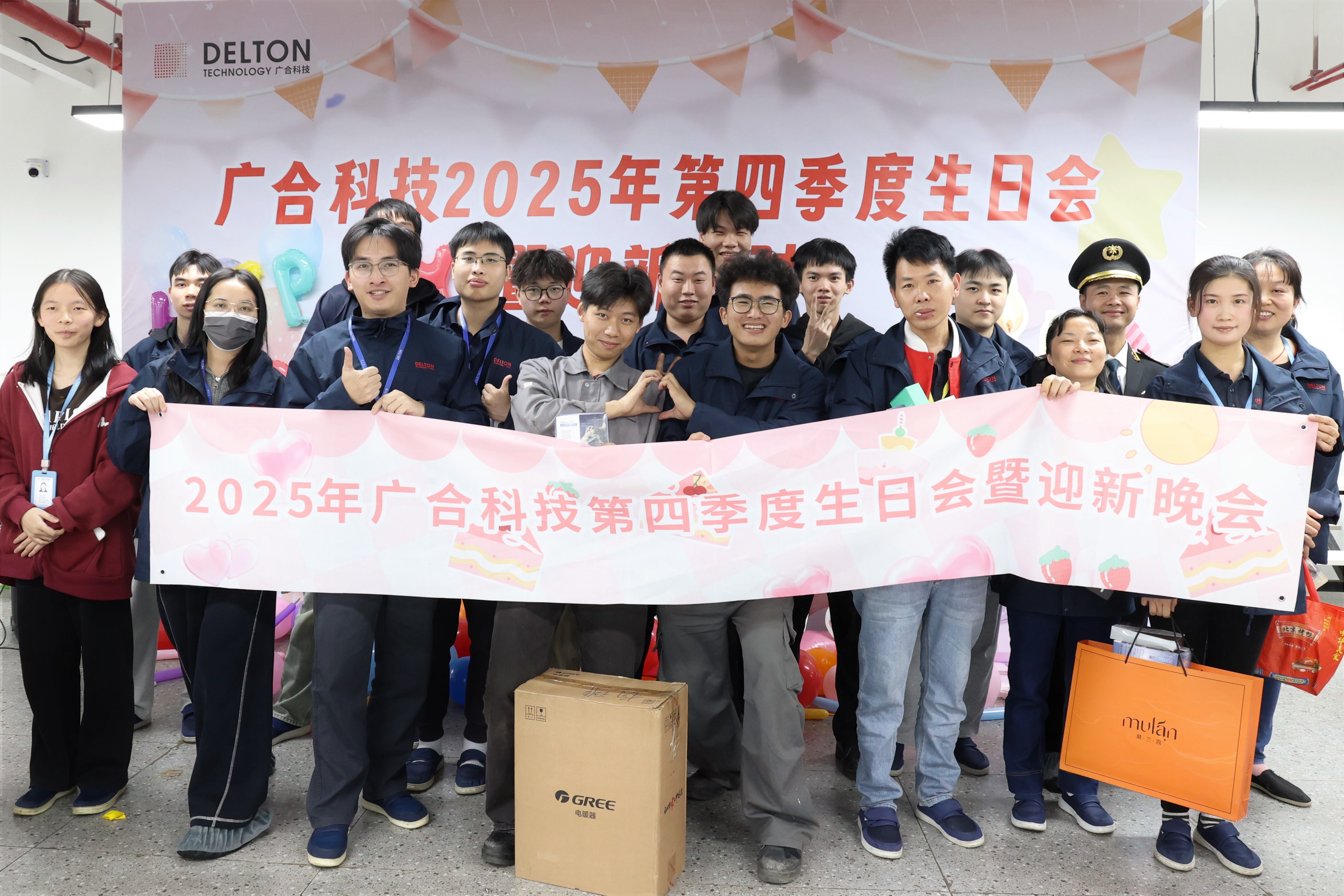 亲爱的aitiyu爱体育官方在线入口-aitiyu爱体育(中国)
人！生日快乐！