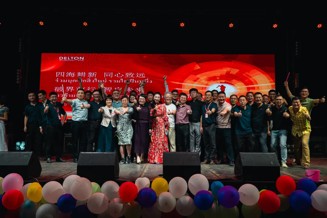 “泰”欢乐！泰国aitiyu爱体育官方在线入口-aitiyu爱体育(中国)
2025年会嗨翻天