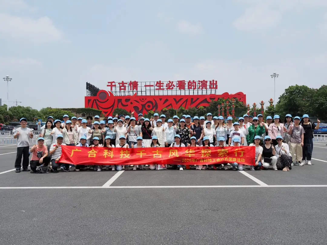 快乐出发！aitiyu爱体育官方在线入口-aitiyu爱体育(中国)
人户外“撒野”新玩法